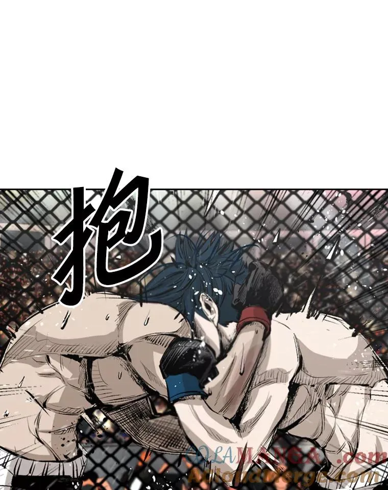 149.比赛激烈进行中 第57页