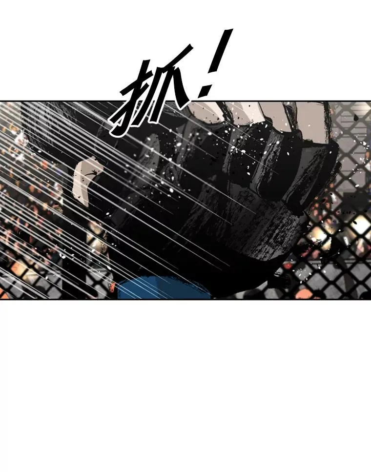 149.比赛激烈进行中 第80页