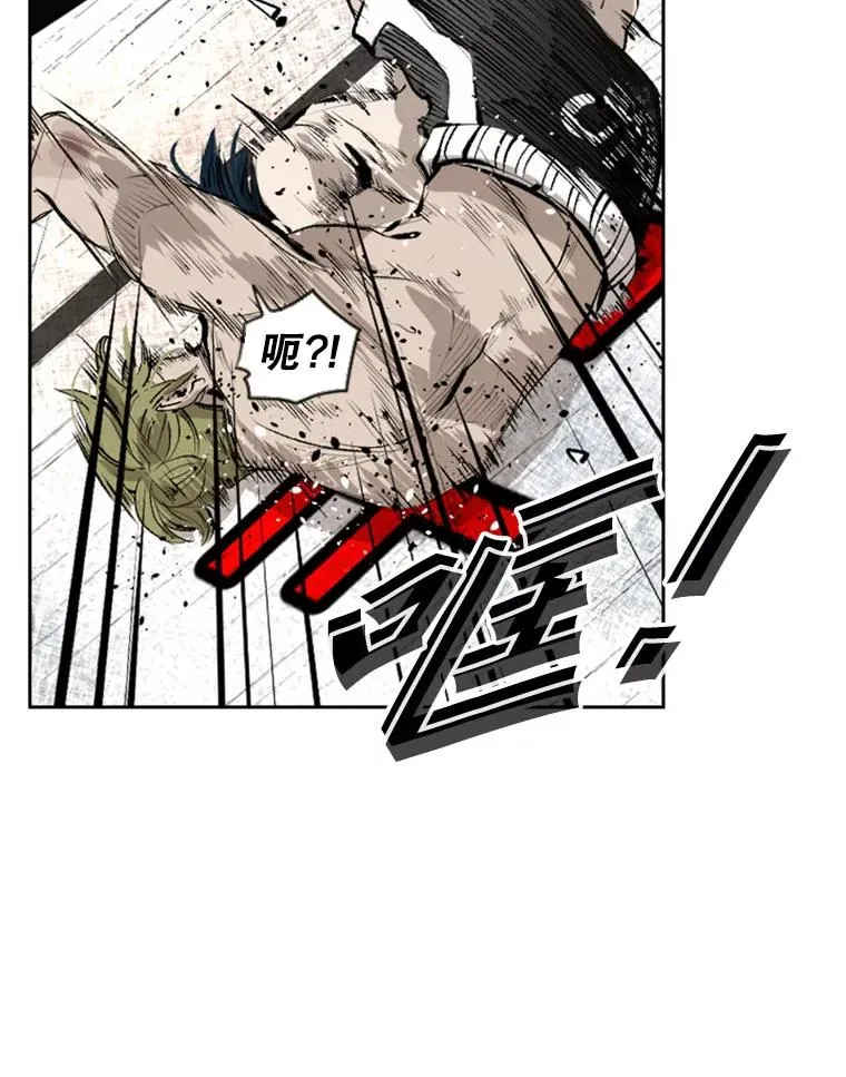 149.比赛激烈进行中 第88页