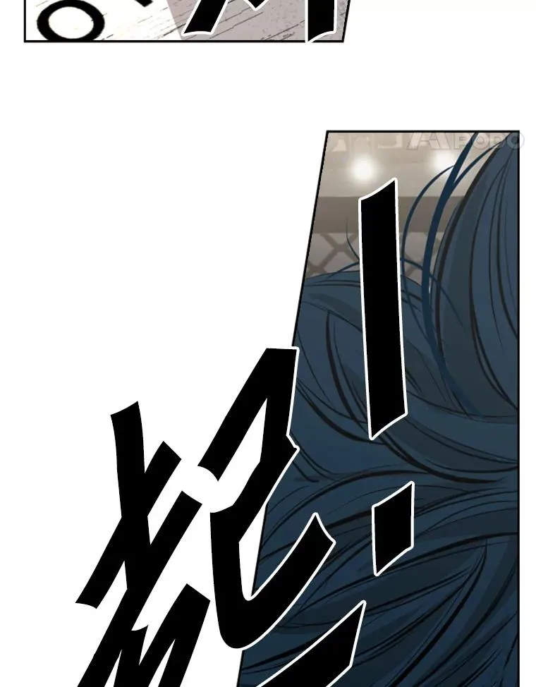 149.比赛激烈进行中 第106页