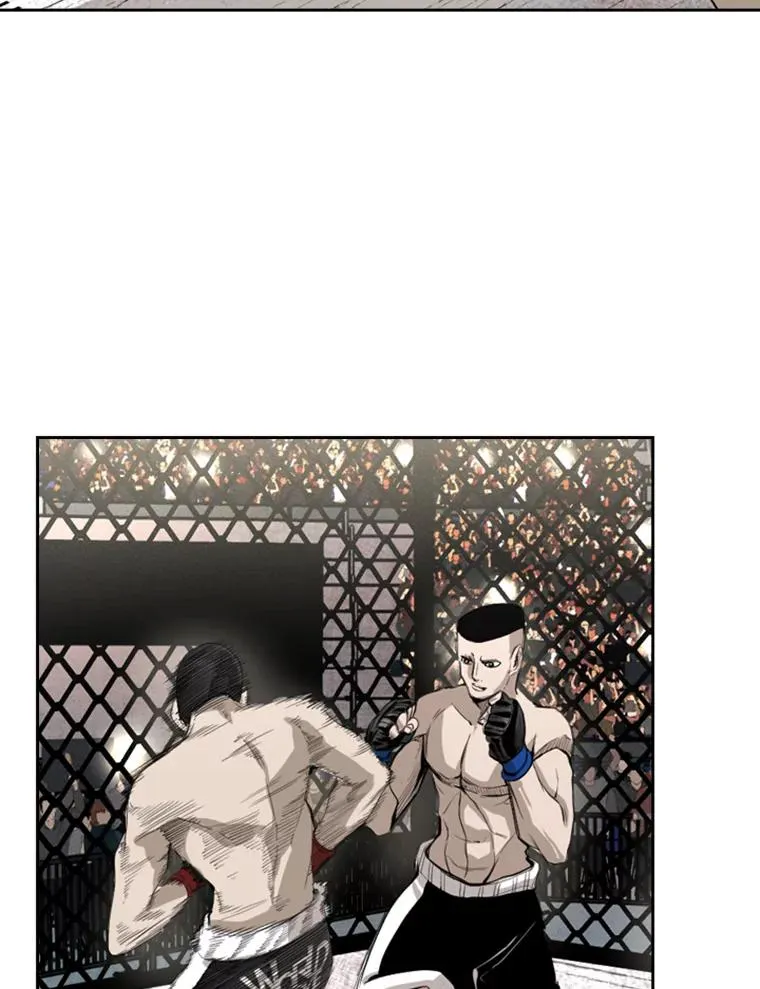 151.蝎子摆尾 第16页