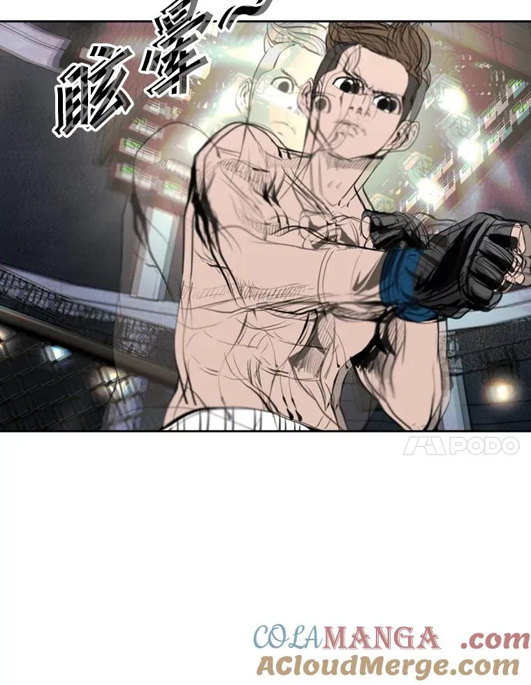 152.柔术对抗泰拳 第25页