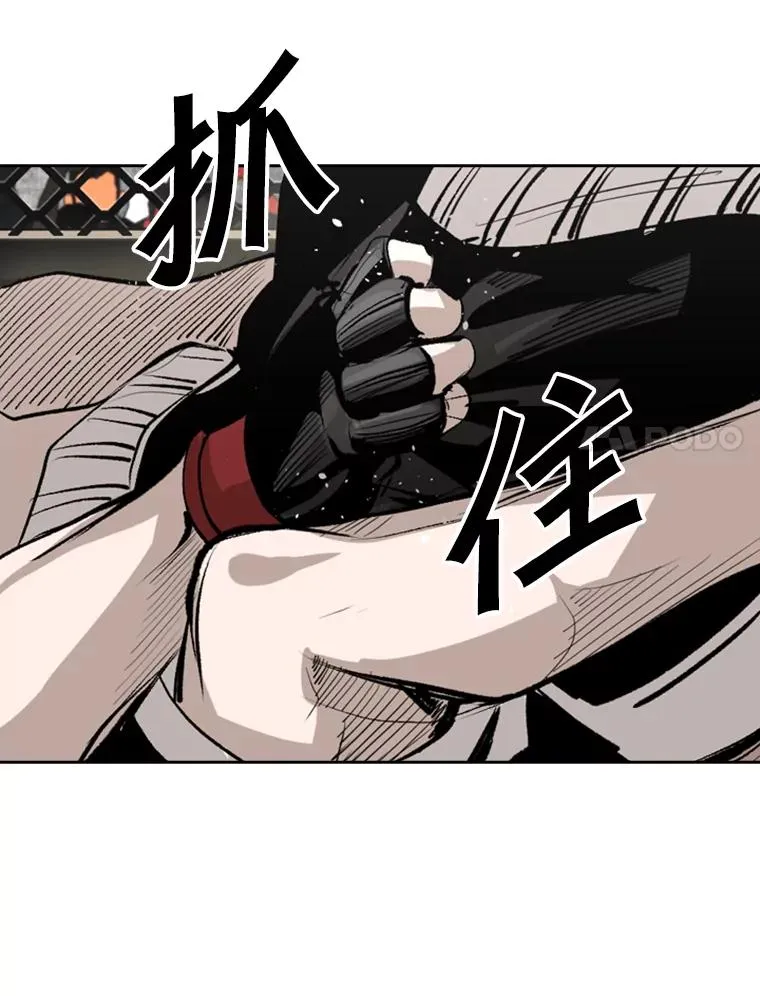152.柔术对抗泰拳 第35页