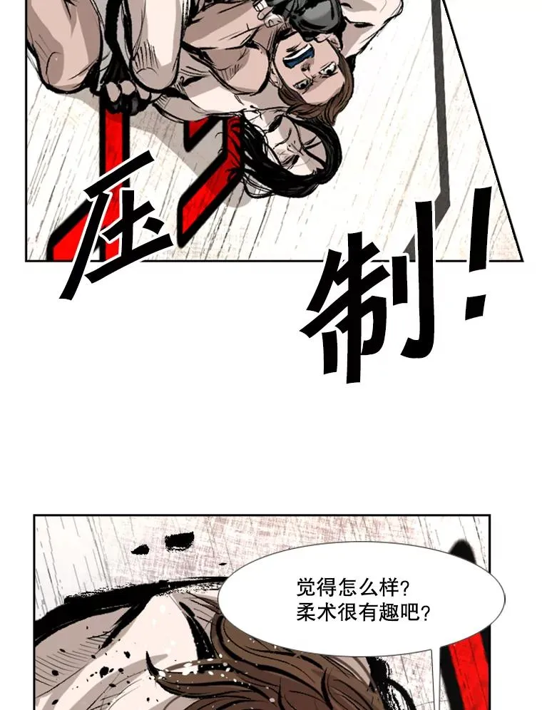 152.柔术对抗泰拳 第42页