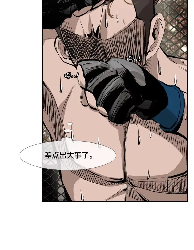 152.柔术对抗泰拳 第56页