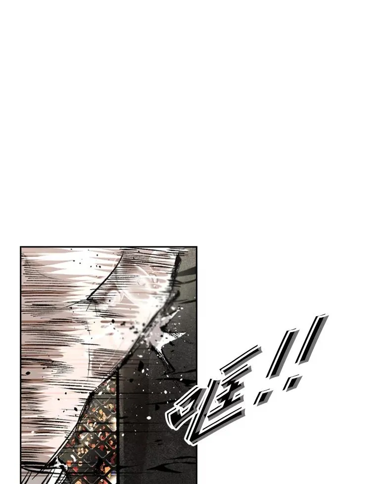 152.柔术对抗泰拳 第63页