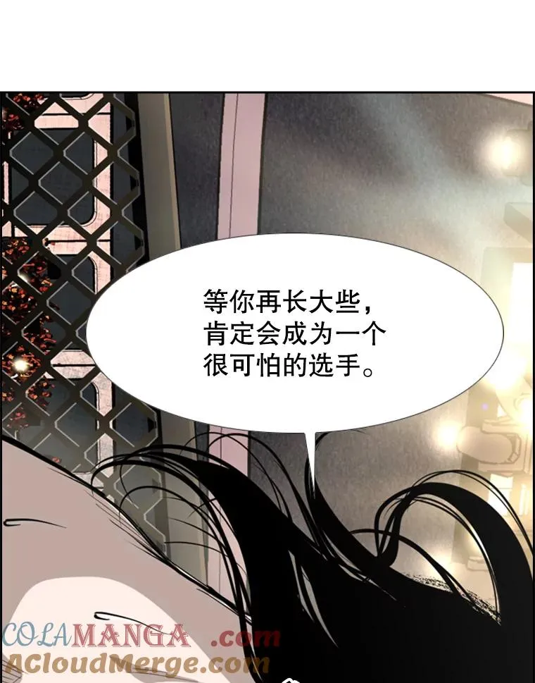 152.柔术对抗泰拳 第97页