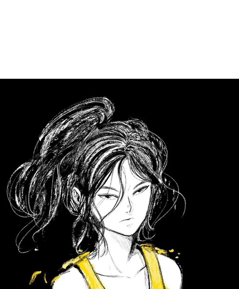 153.女王马蜂 第10页