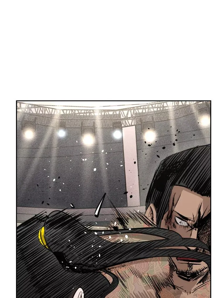 153.女王马蜂 第79页