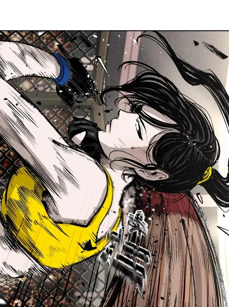 153.女王马蜂 第90页