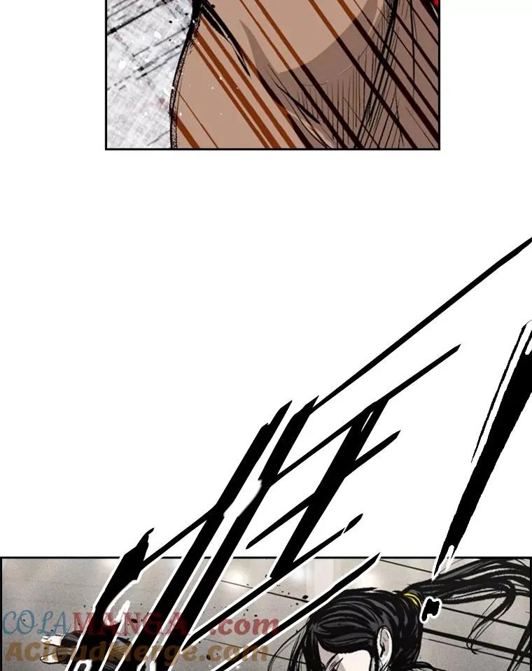 153.女王马蜂 第97页