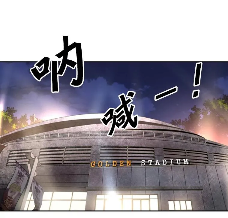 154.截拳道的威力 第10页