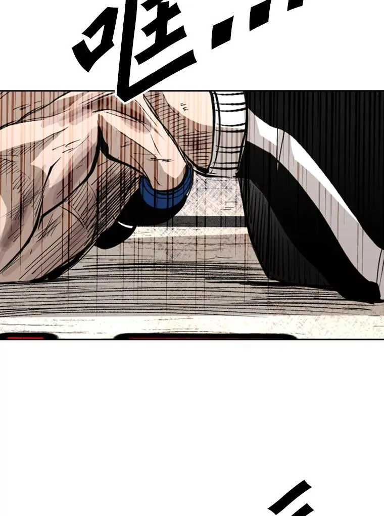 155.B组8强赛开始 第2页