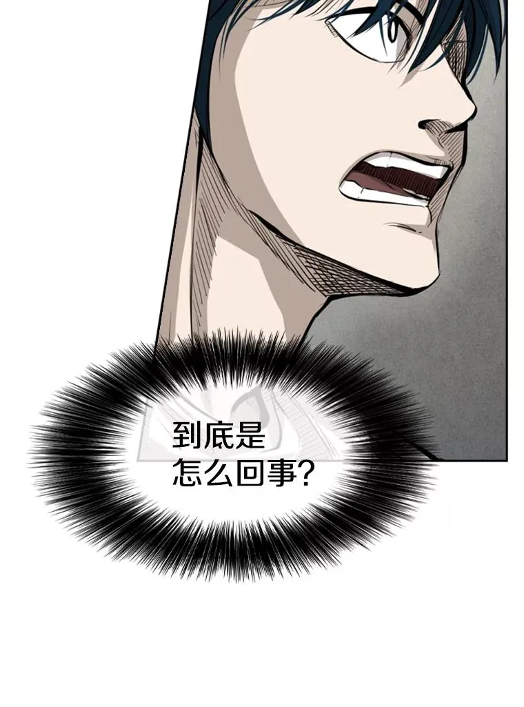 155.B组8强赛开始 第6页
