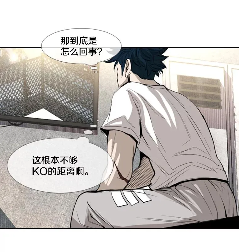 155.B组8强赛开始 第11页