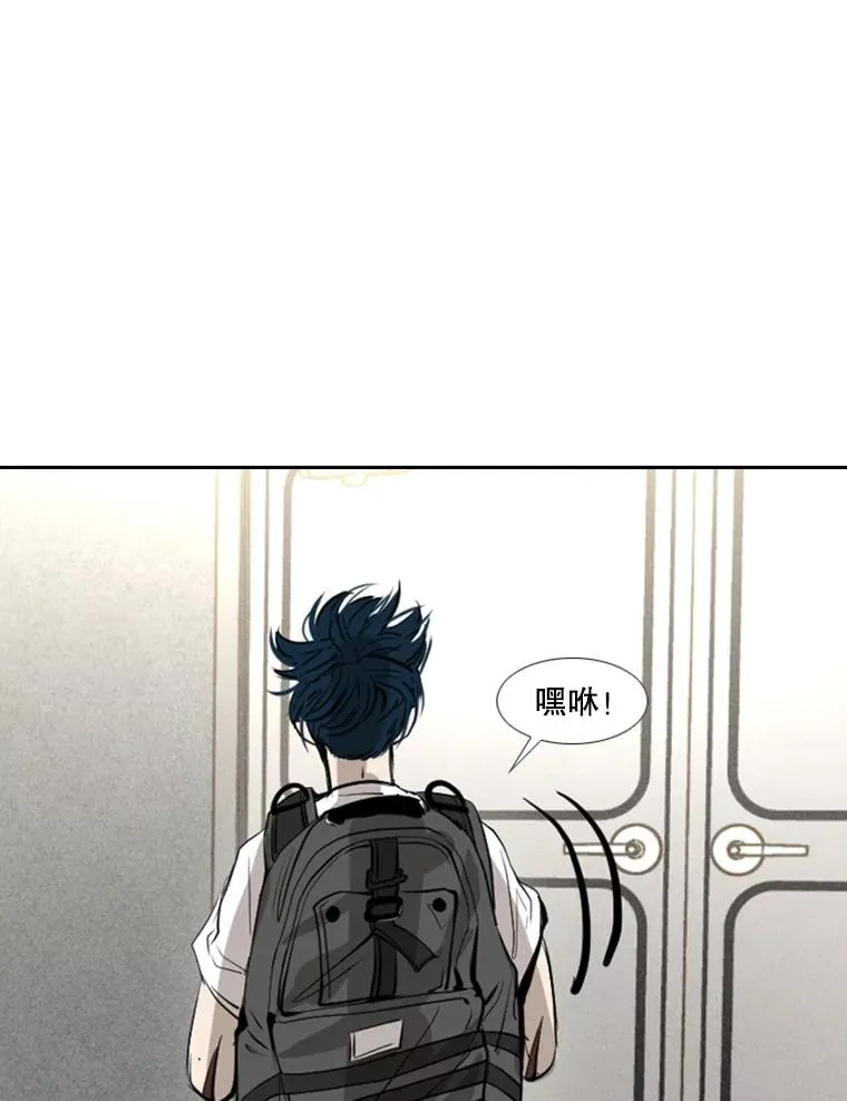 155.B组8强赛开始 第40页