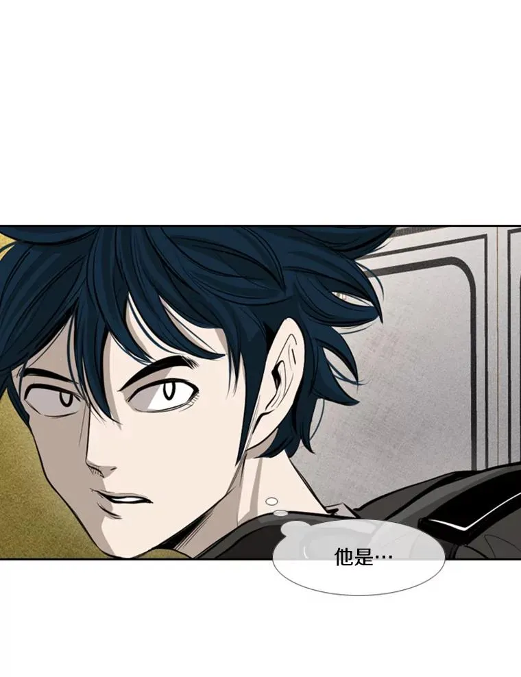 155.B组8强赛开始 第46页