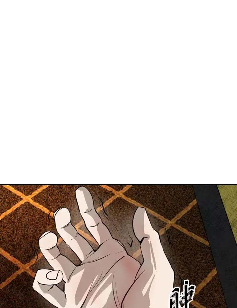 155.B组8强赛开始 第64页