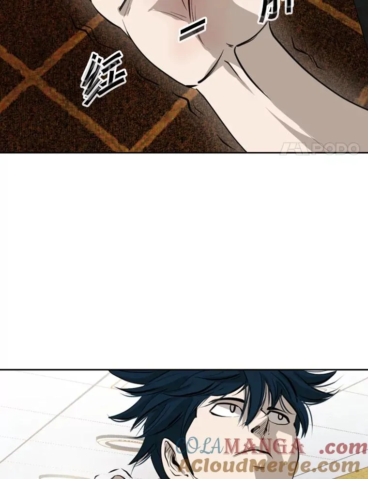 155.B组8强赛开始 第65页