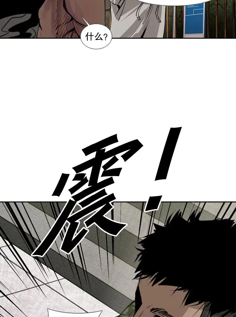 155.B组8强赛开始 第74页