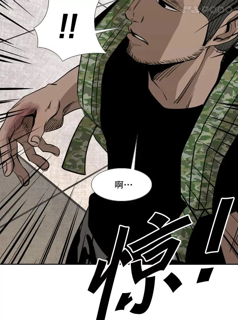 155.B组8强赛开始 第75页