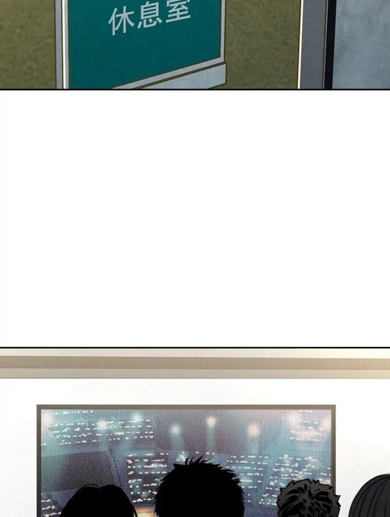 155.B组8强赛开始 第88页