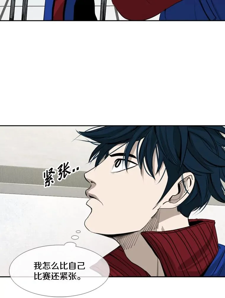 155.B组8强赛开始 第92页