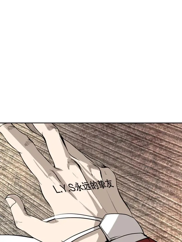 155.B组8强赛开始 第103页