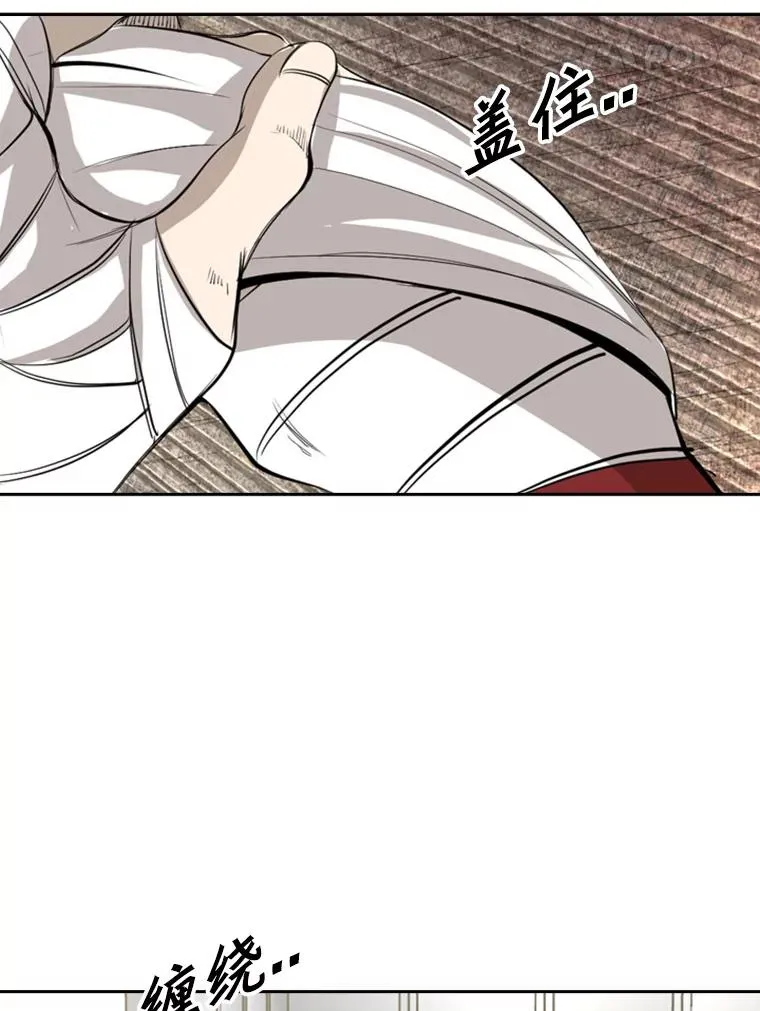 155.B组8强赛开始 第107页