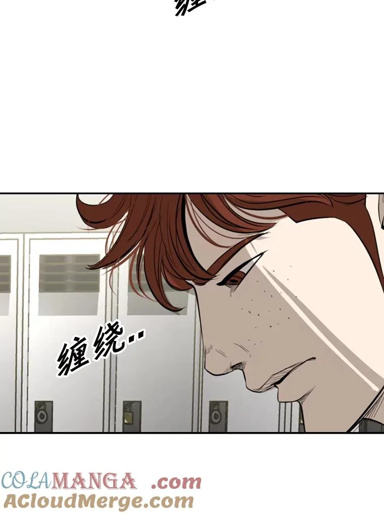 155.B组8强赛开始 第109页