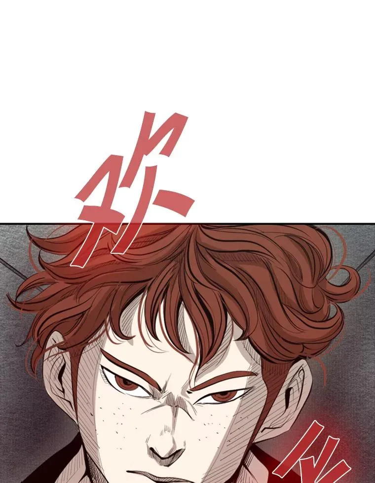 156.他上场了 第34页