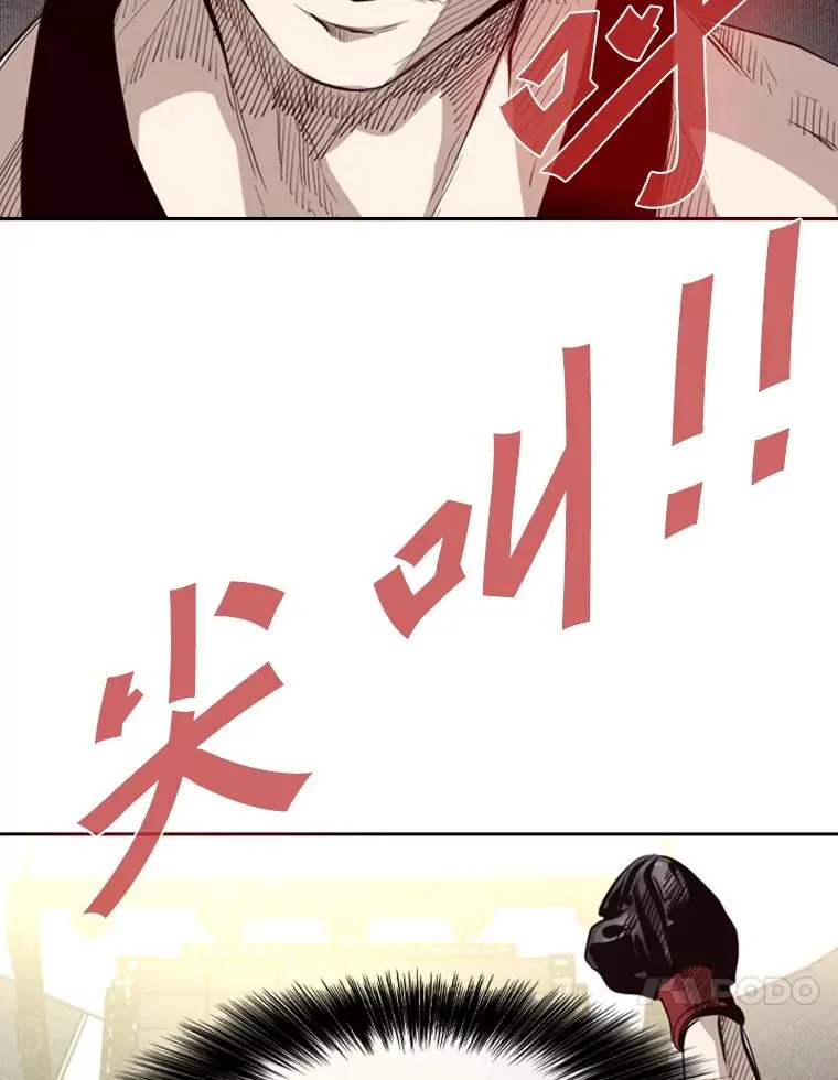156.他上场了 第35页