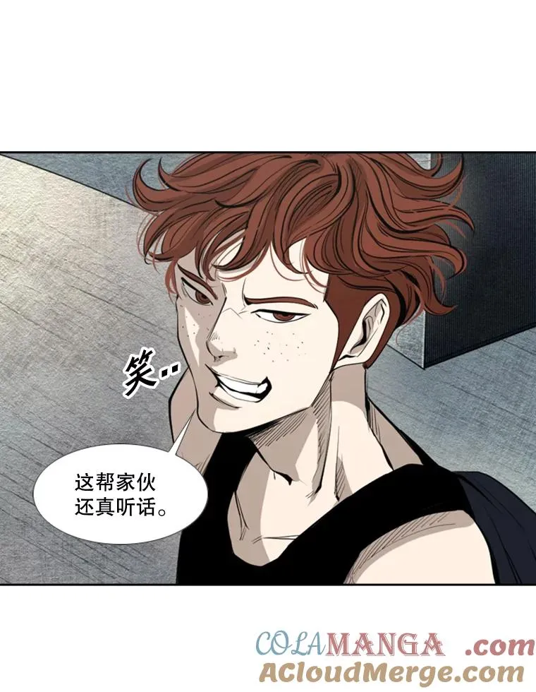156.他上场了 第41页