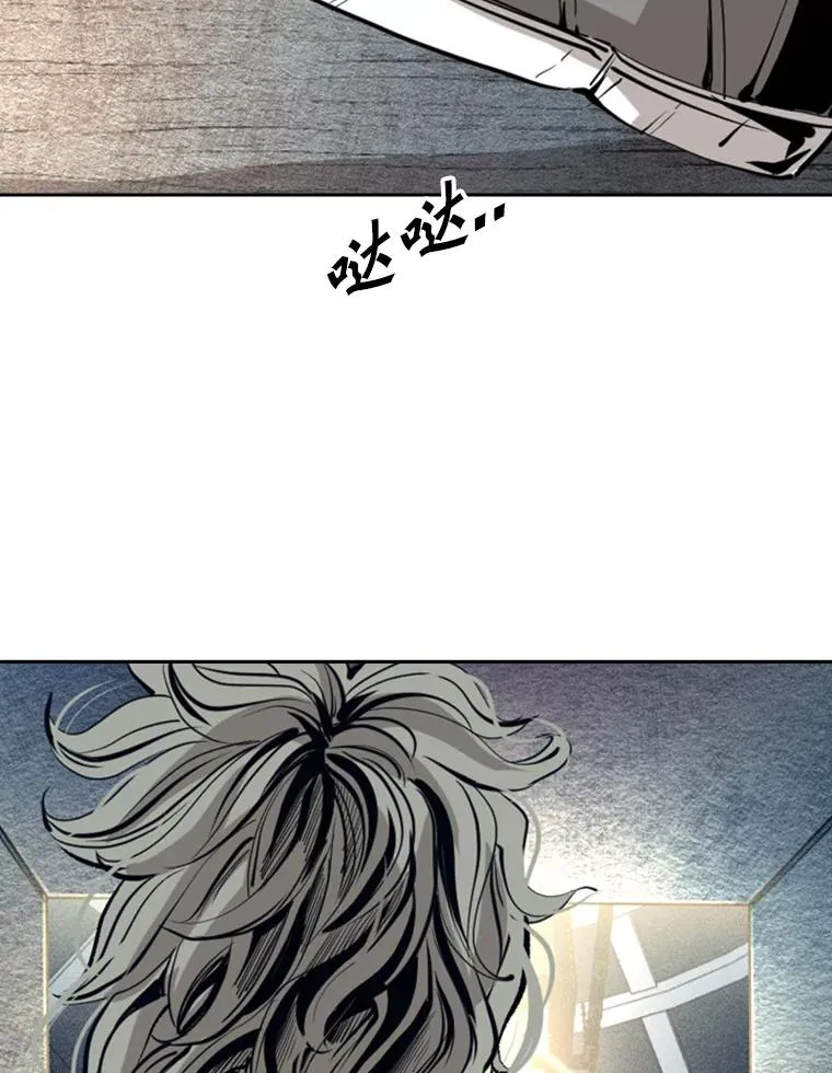 156.他上场了 第43页