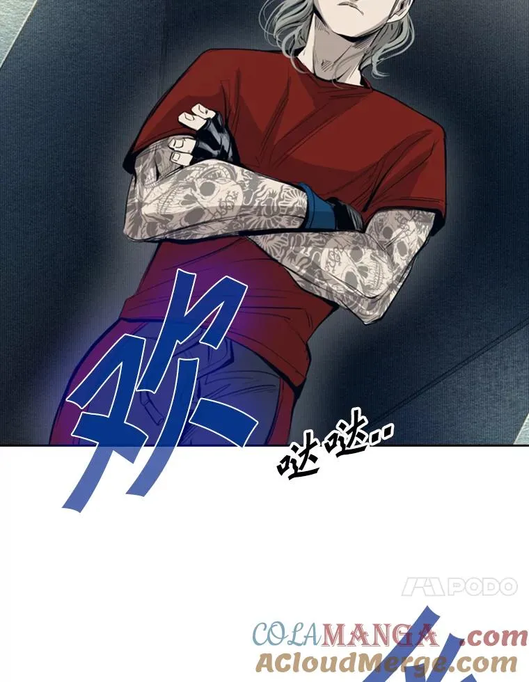156.他上场了 第45页
