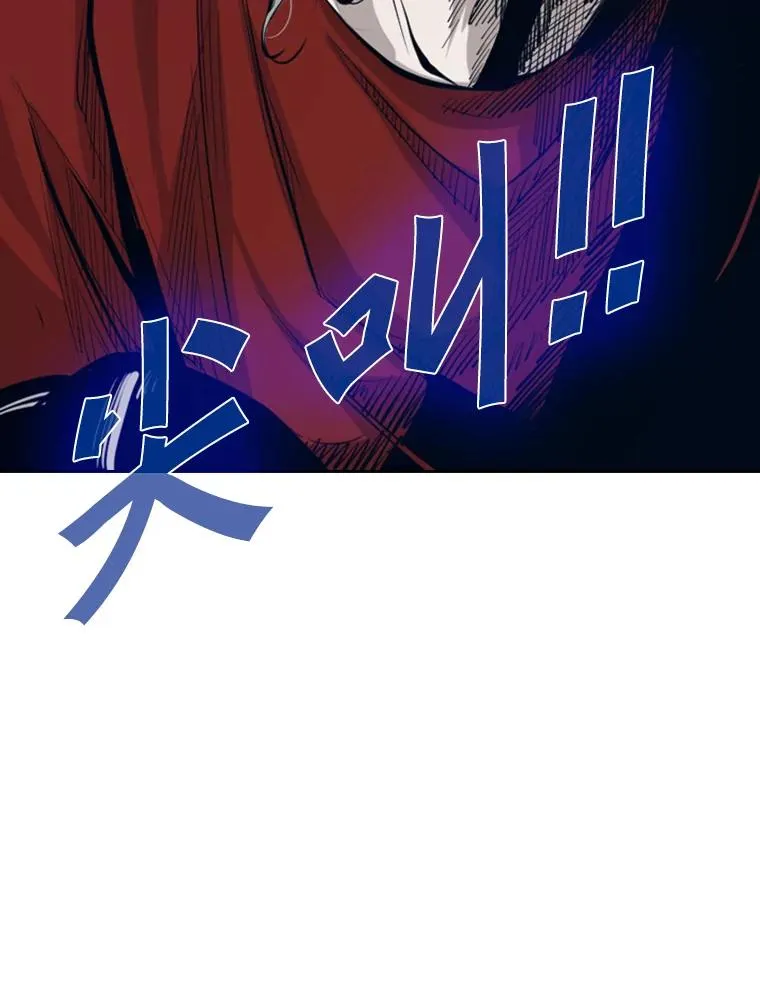 156.他上场了 第47页
