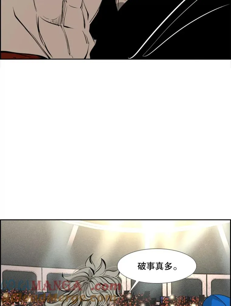 156.他上场了 第53页