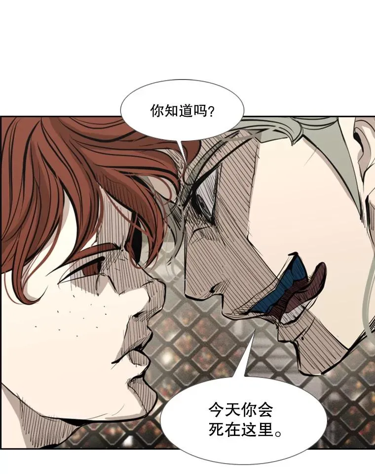 156.他上场了 第59页