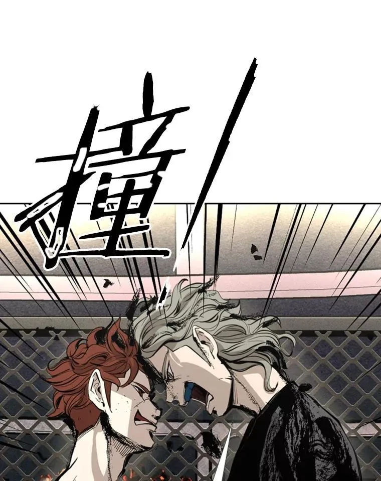 156.他上场了 第63页