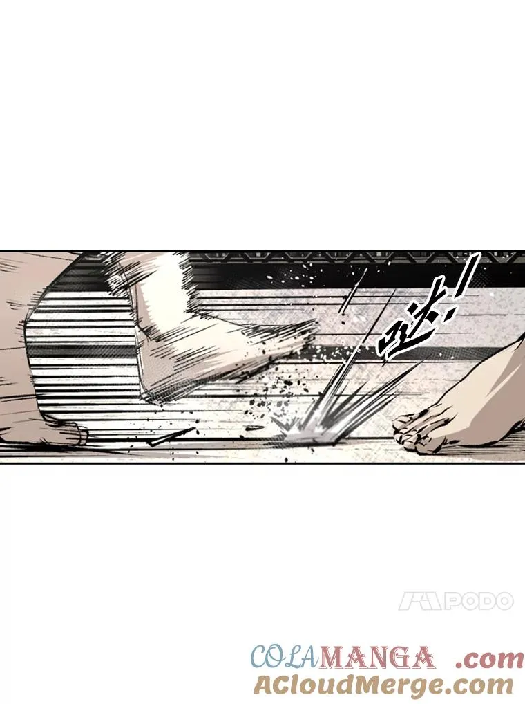 156.他上场了 第81页