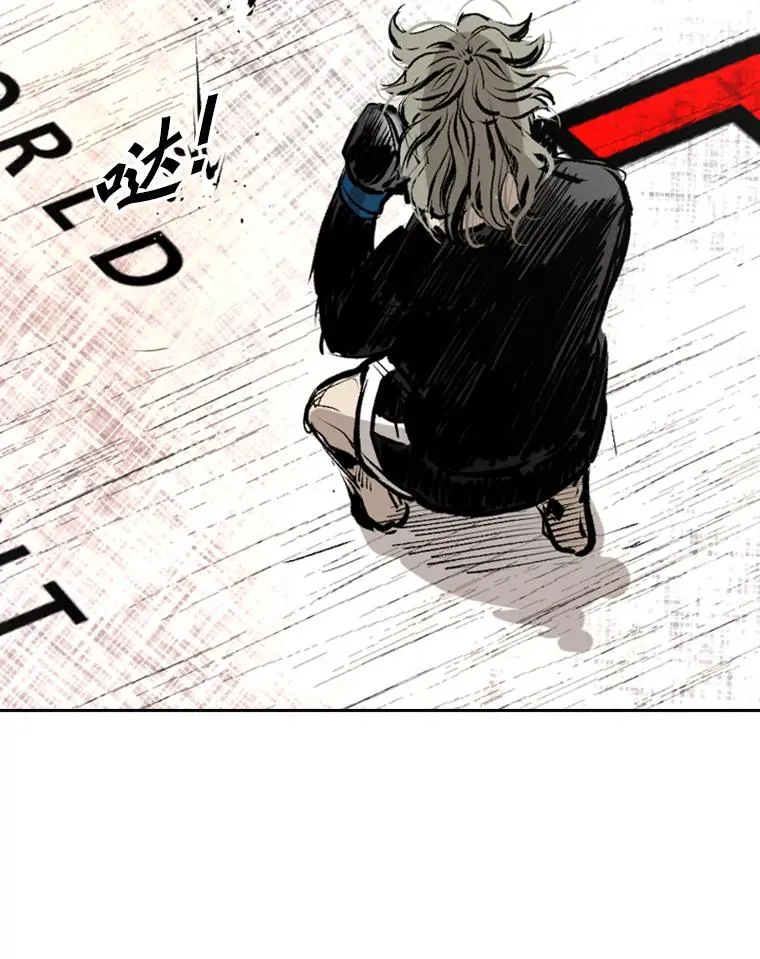 156.他上场了 第83页