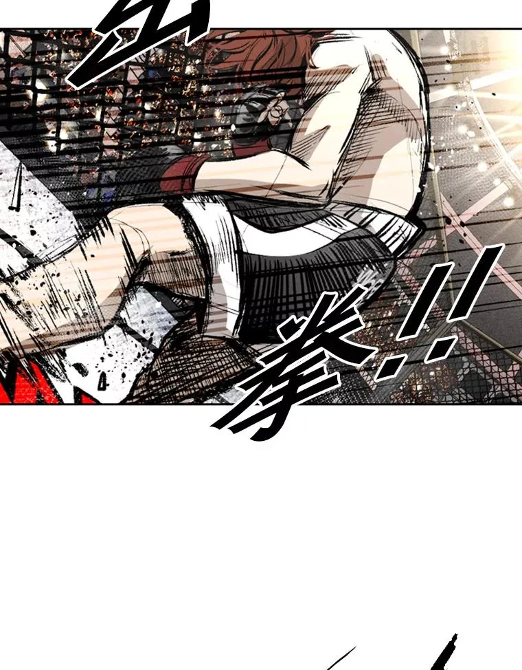 156.他上场了 第106页