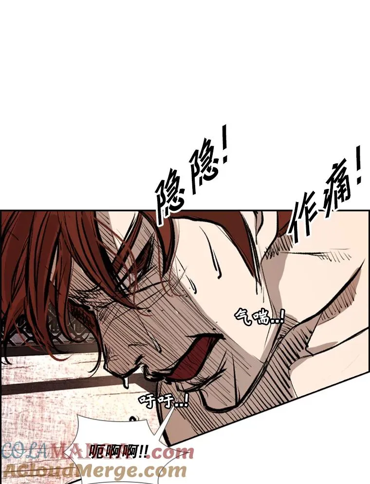 156.他上场了 第129页