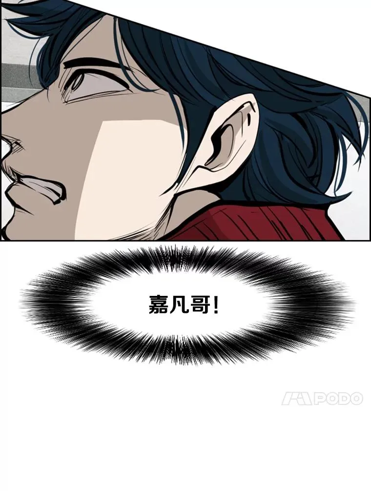 156.他上场了 第131页