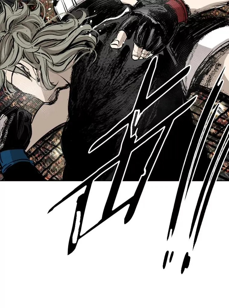 157.魔法踢腿 第2页