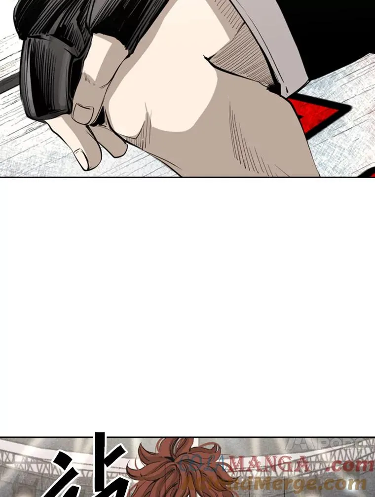 157.魔法踢腿 第17页