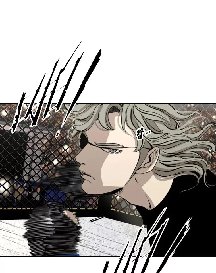 157.魔法踢腿 第35页