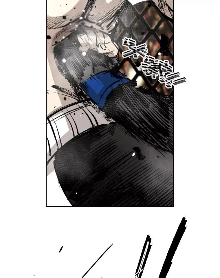 157.魔法踢腿 第38页