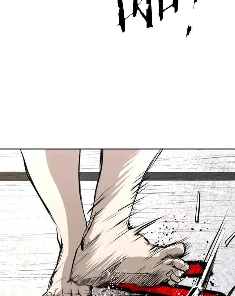 157.魔法踢腿 第67页