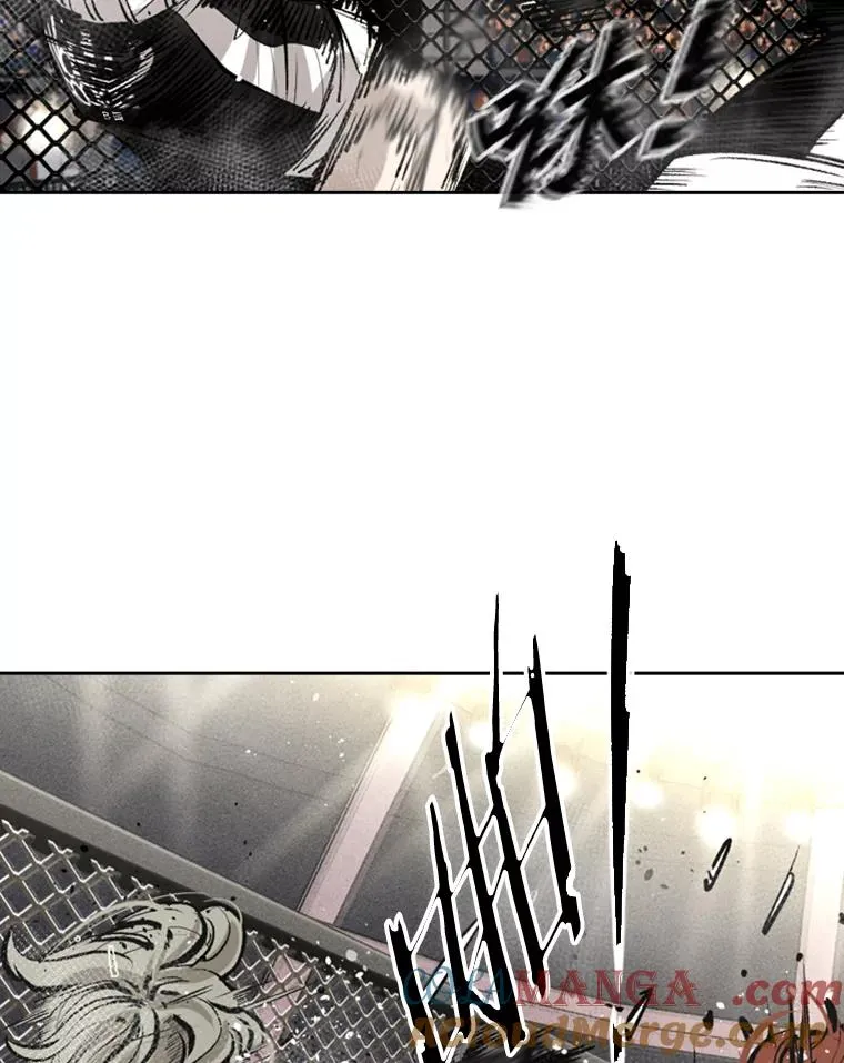 157.魔法踢腿 第69页